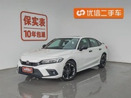 Honda Civic 2024