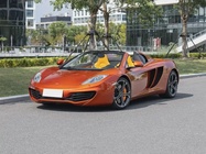McLaren 540C 2014