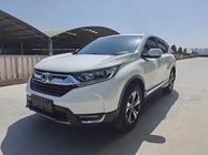 Honda CR-V 2020