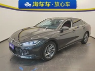 Volkswagen Lamando 2023