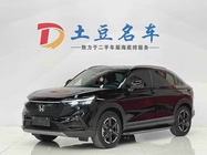 Honda Vezel 2023