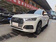 Audi Q5 2020
