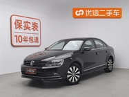 Volkswagen Sagitar 2017