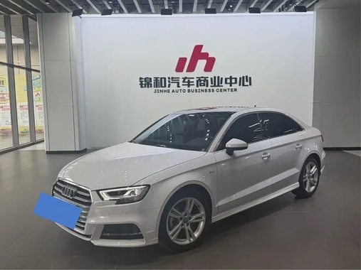 Audi A3 2020