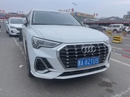 Audi Q3 2021