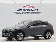 Audi Q3 2021