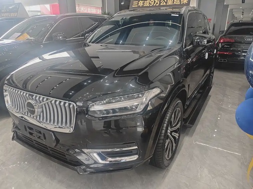 Volvo XC90 2023