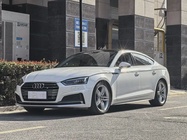 Audi A5 2017