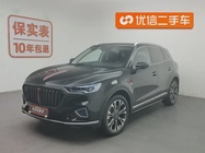 Hongqi HS5 2019