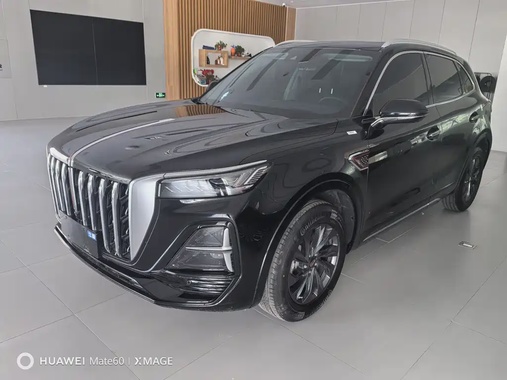 Hongqi HS5 2023
