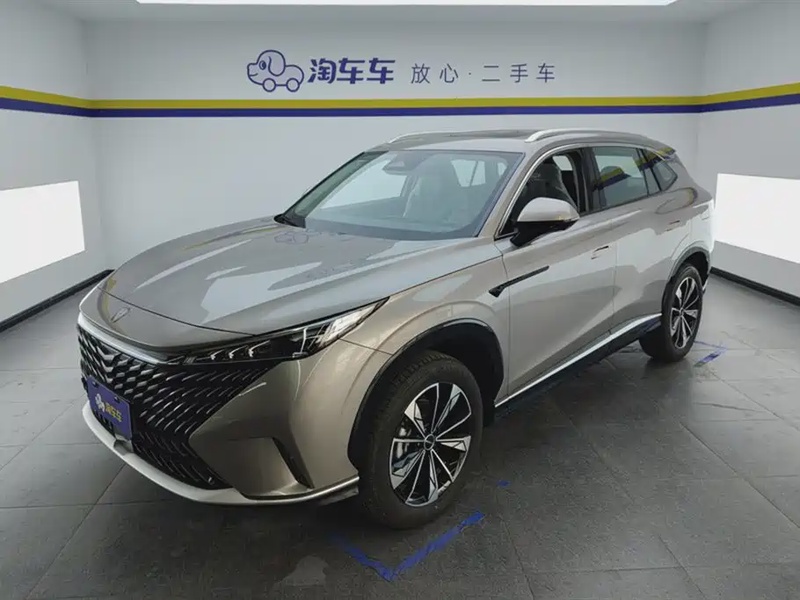 Roewe RX5