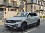 Volkswagen Tacqua 2020