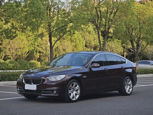 BMW 6 Series 2017