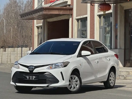 Toyota Vios 2020
