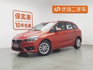 BMW 2 Series 2016