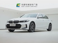 BMW 3 Series 2025