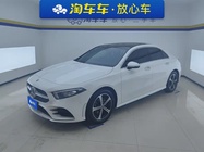 Mercedes-Benz A-Class 2023