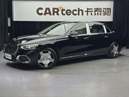 Mercedes-Benz S-Class 2025