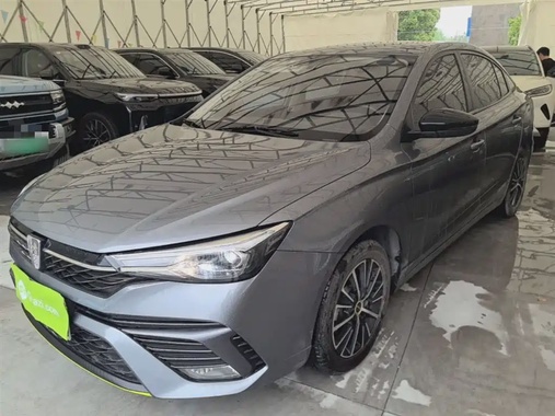 Roewe i5 2023