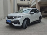 Honda XR-V 2020