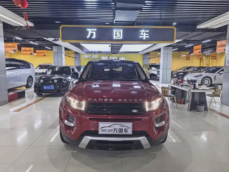 Land Rover Evoque