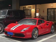 Ferrari 488 2019