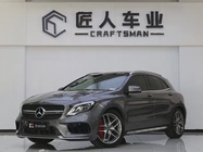 Mercedes-Benz GLA-Class 2019