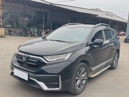 Honda CR-V 2021