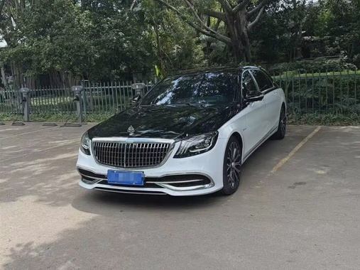 Mercedes-Benz S-Class 2020