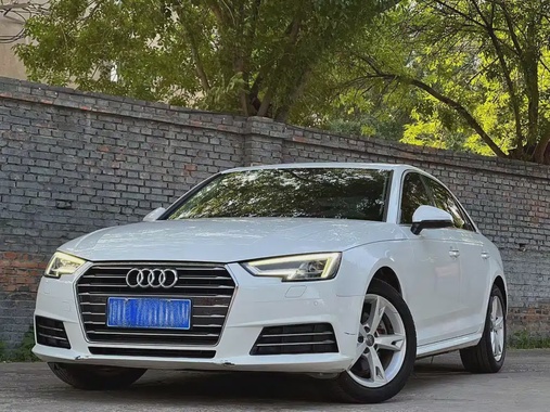 Audi A4 2017
