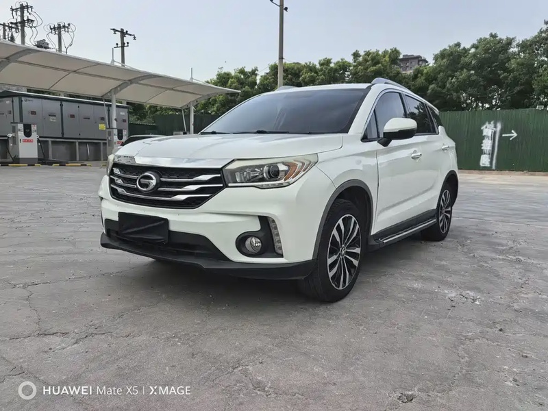 GAC GS4