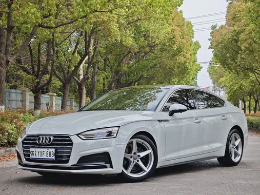 Audi A5 2018