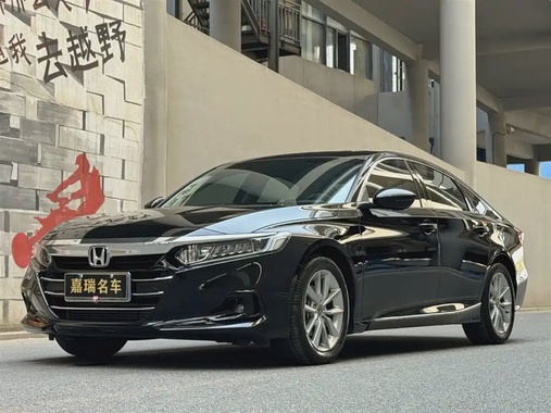 Honda Accord 2023