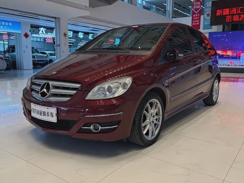 Mercedes-Benz B-Class