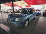 Volkswagen Tharu 2019