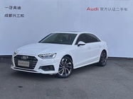 Audi A4 2022