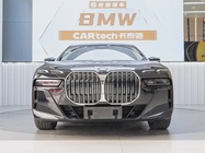 BMW 7 Series 2024