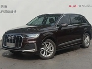 Audi Q7 2021