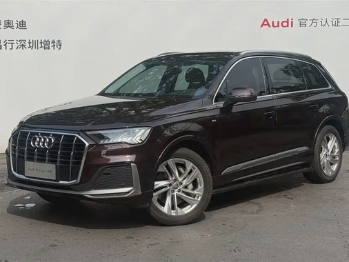 Audi Q7 2021