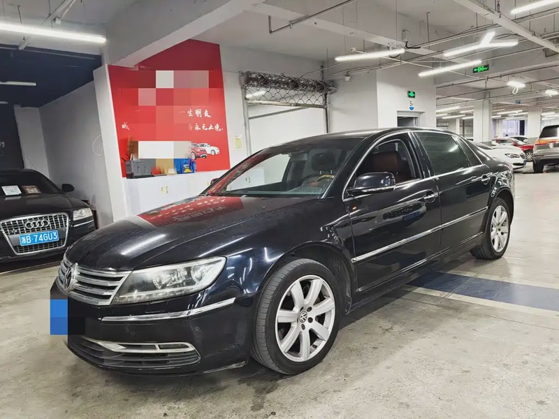 Volkswagen Phaeton