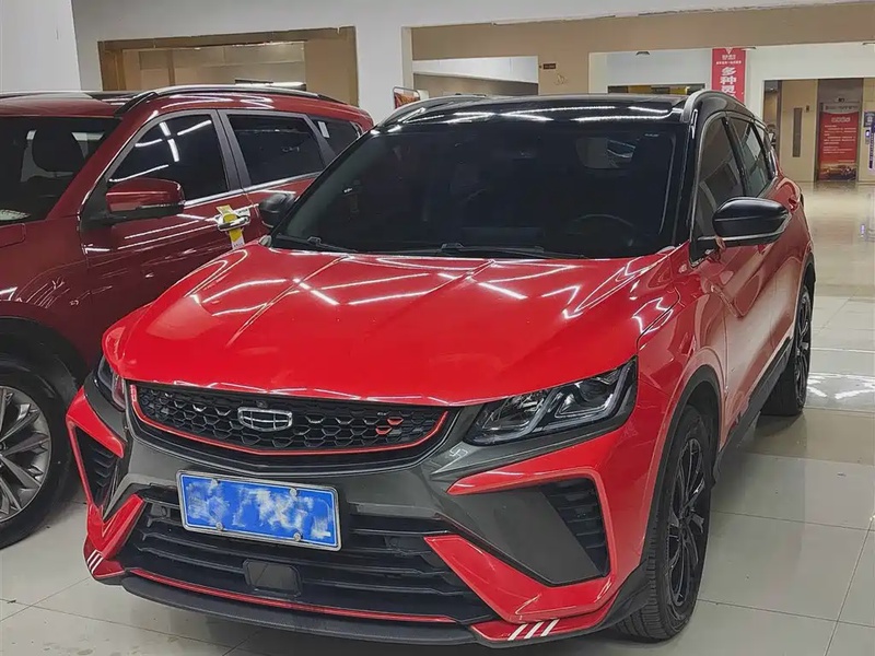 Geely Binyue