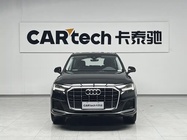 Audi Q7 2023
