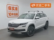 Skoda Kodiaq 2021