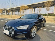 Audi A5 2020