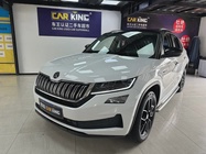 Skoda Kodiaq 2021