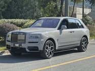 Rolls-Royce Cullinan 2023