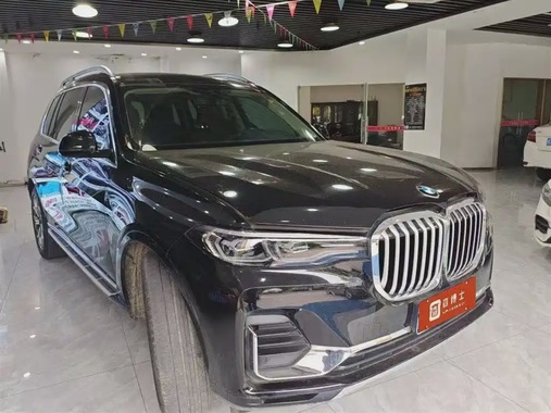 BMW X7 2022