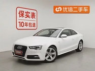 Audi A5 2016