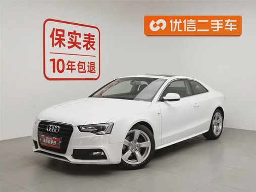 Audi A5 2016