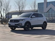 Volkswagen Tacqua 2023